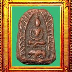 พระพิมพ์ขี่หมูโบราณหลวงพ่อปาน องค์ที่ 2