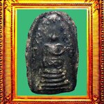 พระผงพิมพ์พระคงหลวงปู่พริ้งวัดบางปะกอก