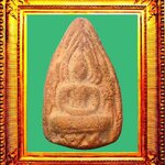 พระเนื้อดินกรุวัดกลางทุ่งอยุธยา องค์ที่ 4