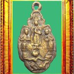 เหรียญหล่อหนุมานแบกโมคคัลลาน์หลวงพ่อคงวัดบางกะพ้อม องค์ที่ 3