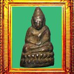 พระชัยวัฒน์หลวงพ่อเผยวัดบางหญ้าแพรก องค์ที่ 7