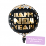 ลูกโป่งปีใหม่ Happy New Year Balloon สีดำ-ทอง