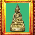 พระชัยวัฒน์หลวงพ่อยิ้ววัดบางแขม