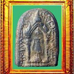 พระปิลันทร์พิมพ์ซุ้มประตูวัดระฆัง องค์ที่ 2