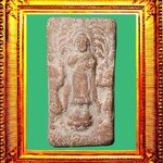 พระพิมพ์ประทานพรกรุวัดพระธาตุนาดูน องค์ที่ 4