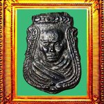 เหรียญหล่อพิมพ์หน้าเสือเนื้อแร่ปี2510หลวงพ่อน้อยวัดธรรมศาลา