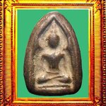 พระนางสะดุ้งกลับหลวงปู่บุญวัดกลางบางแก้ว องค์ที่ 2