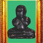 พระปิดตาหลวงปู่เอี่ยมวัดสะพานสูง องค์ที่ 4