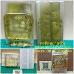 ถุงซีล ขยายข้าง กว้าง 9*15cm.+ข้าง2.5cm. 98-100ใบ/แพ๊ค ซองซีล พลาสติก แพ็คเกจ เบเกอรี่ j12