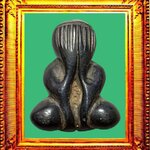 พระปิดตาหลวงพ่อปล้องวัดหลุมดิน องค์ที่ 2