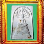 พระนาคปรกเจ็ดเศียรเจ้าคุณนรฯวัดเทพศิรินทร์