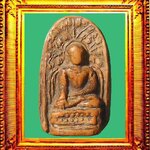 พระบางลำพูน องค์ที่ 2