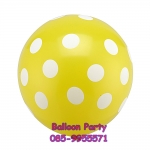 ลูกโป่งสวรรค์ทรงกลมลายจุด สีเหลือง ขนาด 12 นิ้ว แพค 3 ชิ้น Latex Polka Dost Color Balloons