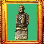 รูปหล่อโบราณฐานลูกเต๋าหลวงพ่อเขียนวัดถ้ำขุนเณร