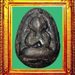 พระปิดตาแข้งหมอนหลวงปู่จีนวัดท่าลาด องค์ที่ 5