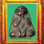 พระปิดตาหลวงพ่อดิ่งวัดบางวัว