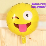 ลูกโป่งหน้ายิ้มขยิบตาแลบลิ้น ทรงกลม Smile Face Round Shape Foil Balloon