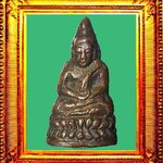 พระชัยหลวงพ่อเผยวัดบางหญ้าแพรก องค์ที่ 6