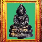 พระชัยวัฒน์พิมพ์ต้อหลวงปู่บุญ องค์ที่ 2