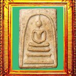 พระสมเด็จวัดระฆังพิมพ์ใหญ่ องค์ที่ 10 (หนัก 8.01 กรัม)