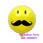 ลูกโป่งหน้ายิ้มหนวดดำ ทรงกลม Smile Face MR. Mustache Round Shape Foil Balloon