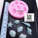 โมลหอยทะเล เล็ก 7แบบ