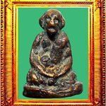 รูปหล่อพิมพ์หน้าลิงหลวงพ่อเขียน องค์ที่ 1