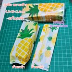 ถุงซีลขยายข้าง ลายสับปะรด สำหรับใส่ขนม 48-50ใบ/แพ็ค ชีสทาร์ตสับปะรด คุ๊กกี้ เบเกอรี่ ถุงขนม bbpo j12
