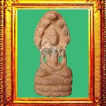 พระนาคปรกกรุวัดพระธาตุนาดูน องค์ที่ 91