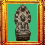 พระนาคปรกพิมพ์จีโบเข่าบ่วงลพบุรี