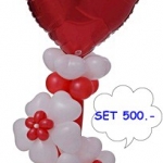 เสาลูกโป่งยางและหัวเสาลูกโป่งฟรอย ความสูง 2 เมตร