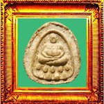 พระพิมพ์สังกัจจายน์วัดเงินคลองเตย ปี2514