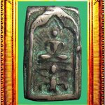 พระสี่เหลี่ยมทรงครุฑ องค์ที่ 1