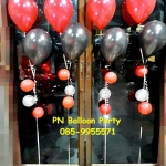 ช่อลูกโป่งโทนสีแดง-ดำ ราคา 4 ช่อนะคะ