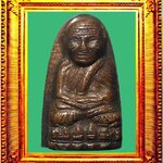 พระหลวงปู่ทวดเตารีดพิมพ์กลางปั๊มซ้ำ องค์ที่ 3