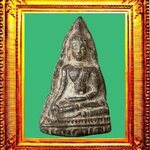 พระนางท่ามะปรางกำแพงเพชร องค์ที่ 2