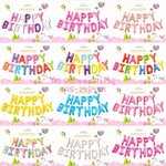 ลูกโป่งตัวอักษรวันเกิด colorful Happy Birthday Alphabet Foil Balloon