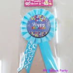 ป้ายโบว์วันเกิดติดหน้าอก มีเข็มกลัดในตัว Happy Birthday Pin สีฟ้า-ม่วง
