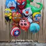 ช่อลูกโป่งการ์ตูน คละแบบ 10 ลาย ใน งบ 2000฿