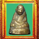 รูปหล่อหน้าลิงเล็กหลวงพ่อเขียน