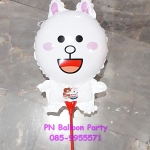 ลูกโป่งไลน์ โคนี่ CONY Line Balloons