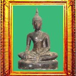 พระบูชาสุโขทัยหน้าตัก 9 นิ้ว