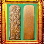 พระสิวลีงาแกะหลวงพ่อกวยวัดโฆสิตาราม