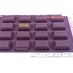 ✅️🇹🇭 พิมพ์ซิลิโคน สี่เหลี่ยมคางหมู ก้อนทอง ทรงช็อคโกแลต 16ช่อง แม่พิมพ์ Silicone Mold