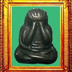 พระปิดตาเกลอเดี่ยวหลังยันต์โต๊ะกังหลวงพ่อทา