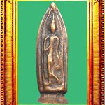 พระลีลาฐานตุ้มหลวงพ่อซวงวัดชีปะขาว องค์ที่ 1