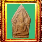 พระขุนแผนหลวงพ่อกวยวัดโฆสิตาราม องค์ที่ 10