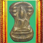 พระมเหศวรหลวงพ่อโบ้ยวัดมะนาว องค์ที่ 3