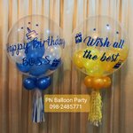 ลูกโป่งบับเบิ้ลญี่ปุ่น สวยใส ลอยนาน พร้อมข้อความ+พู่ Bubble Balloons Colorful