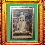 รูปถ่ายหน้าพระประธานหลวงพ่อกวยวัดโฆสิตาราม